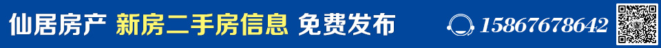 服務(wù)支持BANNER